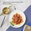 Корм консервированный для взрослых кошек ГУРМЭ Перл Нежное филе со вкусом кролика в соусе, 75г - фото undefined