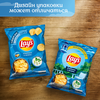 Чипсы картофельные LAY'S Сметана и зелень, 140г - фото undefined