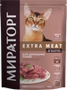 Корм сухой для взрослых кошек МИРАТОРГ Black Angus с говядиной, старше 1 года, 400г - фото 0