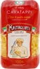 Макароны MALTAGLIATI Cavatappi № 069, 450г - фото 0