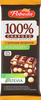 Шоколад темный ПОБЕДА ВКУСА Charged с цельным фундуком, без сахара, 90г - фото 0