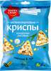 Чипсы цельнозерновые рисово-кукурузные HAPPY CRISP Сметана и лук, 50г - фото 0
