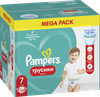 Подгузники-трусики для мальчиков и девочек PAMPERS Pants Mega Size 7–17+кг, 68шт - фото 0