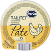 Паштет печеночный PERVA с куриной печенью, 95г - фото 2