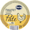 Паштет печеночный PERVA с куриной печенью, 95г - фото 1