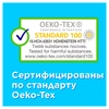 Тампоны TAMPAX Compack Regular, 16шт - фото undefined