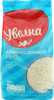 Рис длиннозерный УВЕЛКА классический, 800г - фото 0