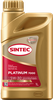 Масло моторное SINTEC Platinum 7000 5W-30 A3/B4 SL/CF, синтетическое, 1л - фото 0