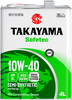 Масло моторное TAKAYAMA полусинтетическое SAE 10W-40 API SL/СF, 4л - фото 1