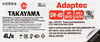 Масло моторное TAKAYAMA синтетическое SAE 5W-40 API SN/СF, Арт. 
605521/605587, 4л - фото 1