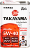 Масло моторное TAKAYAMA синтетическое SAE 5W-40 API SN/СF, Арт. 
605528/605586, 1л - фото 0