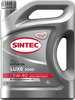 Масло моторное SINTEC Luxe 5000 5W-40 SL/CF, полусинтетическое, 4л - фото 0