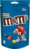 Драже M&M'S Криспи, 70г - фото undefined