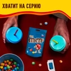 Драже M&M'S Криспи, 70г - фото undefined