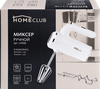 Миксер ручной HOMECLUB LH936 - фото undefined