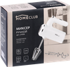 Миксер ручной HOMECLUB LH936 - фото undefined