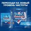 Средство для посудомоечных машин FINISH Power, 100шт - фото undefined