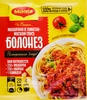 Смесь MAGGI На второе для макарон в соусе Болоньезе, 30г - фото 0