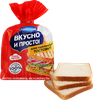 Хлеб пшеничный КОЛОМЕНСКОЕ Тостовый, 320г - фото 0