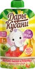 Пюре фруктово-ягодное ДАРЫ КУБАНИ Яблоко, банан и клубника, с 6 месяцев, 90г - фото 0