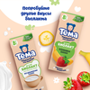 Биолакт детский ТЕМА Яблоко, груша 3%, без змж, 206г - фото undefined