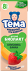Биолакт детский ТЕМА Клубника, банан 3%, без змж, 206г - фото 0