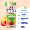 Биолакт детский ТЕМА Клубника, банан 3%, без змж, 206г - фото undefined