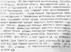 Сыр ВЕРХНЕДВИНСКИЙ Классический Пармезан 45%, без змж, весовой - фото 1