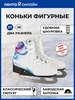 Коньки фигурные р. 37–38 белые, Арт. PW-215 W - фото undefined