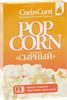Попкорн для приготовления в свч CORIN CORN со вкусом сыра, 85г - фото 2