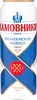 Пиво светлое ХАМОВНИКИ Мюнхенское фильтрованное пастеризованное 5,5%, 0.45л - фото 0