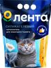 Наполнитель силикагелевый для кошачьего туалета ЛЕНТА, 3кг - фото 0