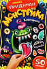 Активити УМКА Синий трактор. Изучаем цвета и формы, с многоразовыми наклейками - фото undefined
