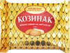 Козинак арахисовый АЗОВСКАЯ КФ на фруктозе, 110г - фото 0