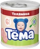 Пюре мясное ТЕМА Телятина, с 6 месяцев, 90г - фото undefined