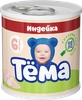 Пюре мясное ТЕМА Индейка, с 6 месяцев, 90г - фото undefined