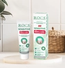 Зубная паста R.O.C.S. Sensitive Plus Gum Care для чувствительных зубов, 94г - фото 1