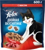 Корм сухой для взрослых кошек FELIX Двойная вкуснятина с мясом, 600г - фото 0