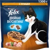 Корм сухой для взрослых кошек FELIX Двойная вкуснятина с птицей, 1,3кг - фото 0