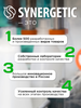 Гель для стирки SYNERGETIC Color биоразлагаемый концентрированный, 1.5л - фото undefined