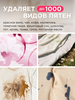 Гель для стирки SYNERGETIC Color биоразлагаемый концентрированный, 1.5л - фото undefined