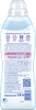 Кондиционер для детского белья Е, 1л - фото undefined