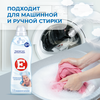 Кондиционер для детского белья Е, 1л - фото undefined