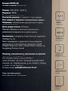 Блендер HOMECLUB BL2005-CB, 220-240В, емкость 1.5л, 50-60Гц, 400Вт, 2 скоростных режима - фото undefined