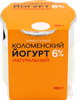 Йогурт термостатный КОЛОМЕНСКИЙ Натуральный 6%, без змж, 160г - фото 0