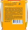 Йогурт КОЛОМЕНСКИЙ Манго 5%, без змж, 170г - фото 4