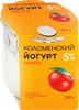 Йогурт КОЛОМЕНСКИЙ Манго 5%, без змж, 170г - фото 3