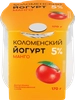 Йогурт КОЛОМЕНСКИЙ Манго 5%, без змж, 170г - фото 0