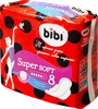 Прокладки BIBI Super Soft, 8шт - фото undefined