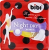 Прокладки BIBI Night Dry, 7шт - фото undefined